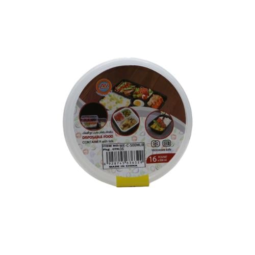 صحون مايكرويف دائريه | 16حبه | WE-500B