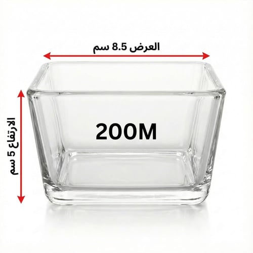 طقم زبادي حلى زجاج – 1 طقم × 4 حبات - AL- 8264-5