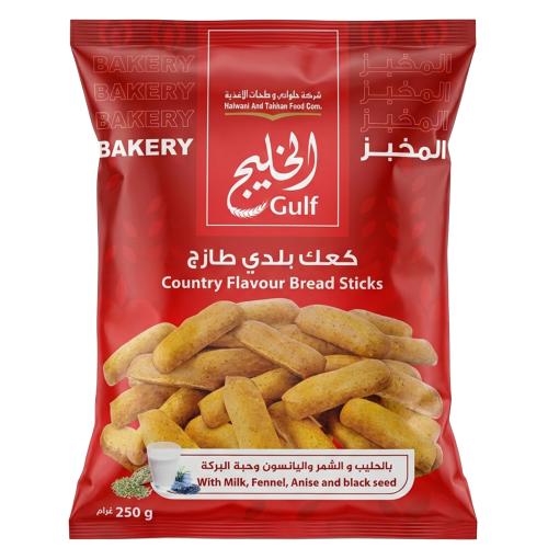 كعك الخليج بلدي طازج بالحليب والشمر واليانسون وحبة...