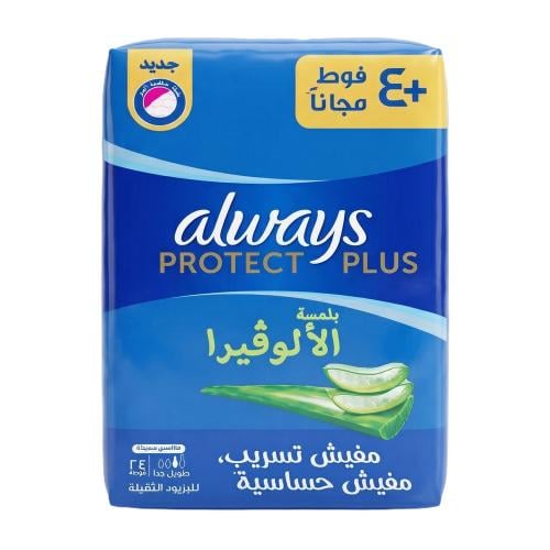 الويز فوط صحية ماكسي سميكة بلمسة الألوفيرا – 24 فو...