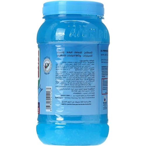 العملاق سوبر جل نسيم الصيف500جرام