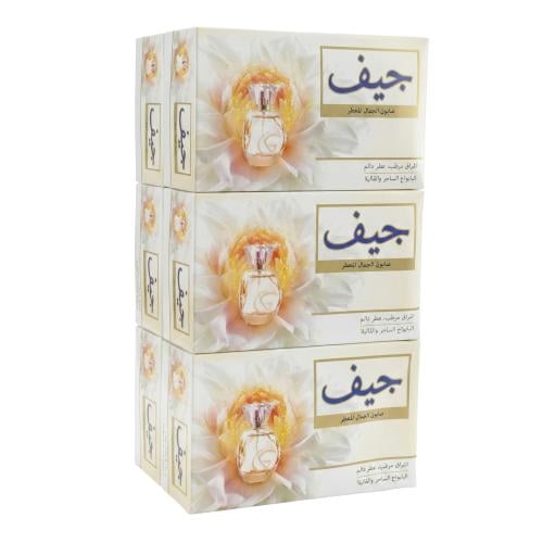 صابون جيف بيوتي ابيض76جرام