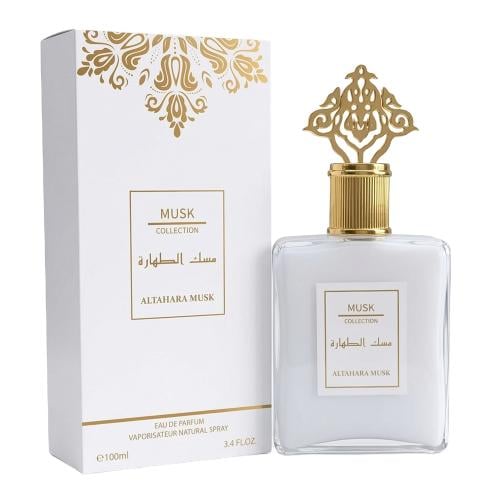 مسك عطر الطهارة - 100 مل