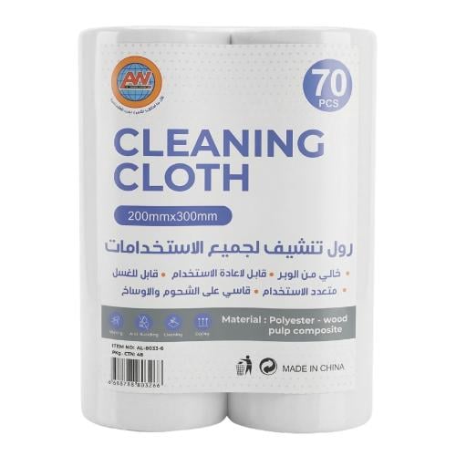 طقم رول تنشيف لجميع الاستخدامات – طقم 2 رول × 70