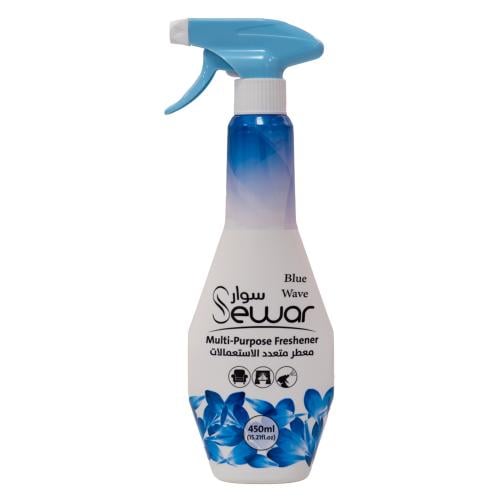 معطر جو متعدد الاستعمالات الموجة الزرقاء من سوار –...