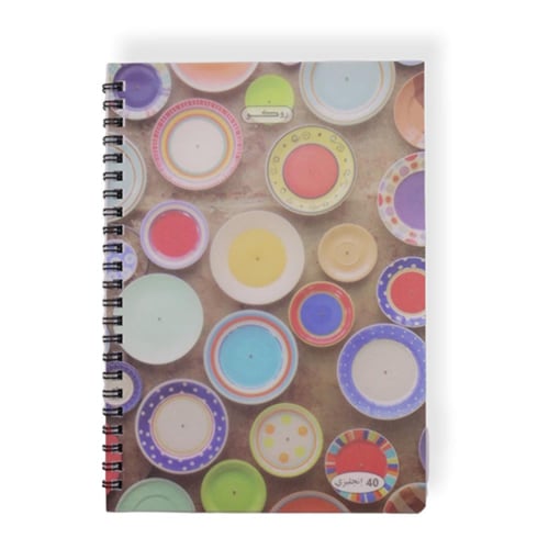 دفتر سلك روكو 40 ورقة انجليزي | 3 حبات |