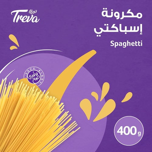 مكرونة إسباكتي من تريفا – 3 × 400 جرام