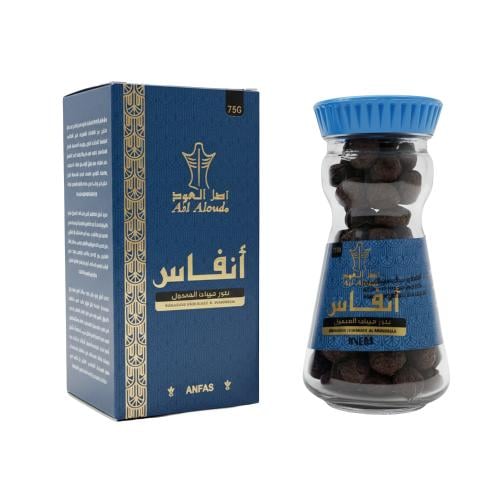 بخور حبيبات المعمول أنفاس من أصل العود – 75 جرام