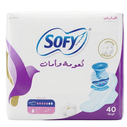 فوط صحية ماكسي مضغوطة نعومة وأمان مقاس كبير بالأجن...