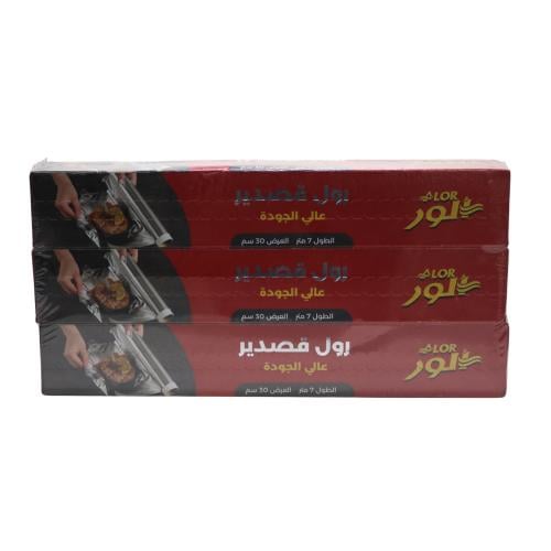 قصدير المنيوم | 3 رول |