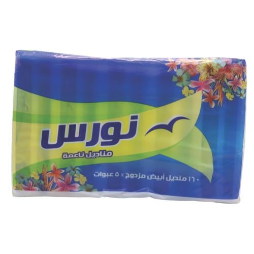مناديل نورس 5ح -00018