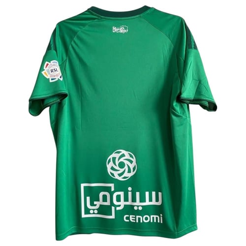 تيشيرت الاهلي الأساسي فئة الجماهير 2026/2025