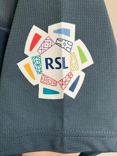 تيشيرت الهلال الثالث فئة الجماهير 2026/2025