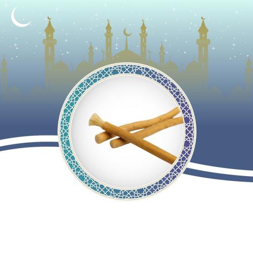 5 مساويك
