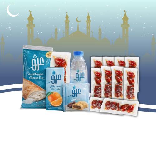 بكج رمضان الاول ( وجبة + ١٠ أظرف تمر )