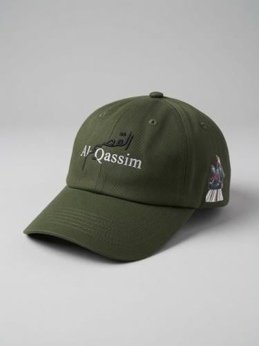 SYF Al-QASSIM GREEN CAP