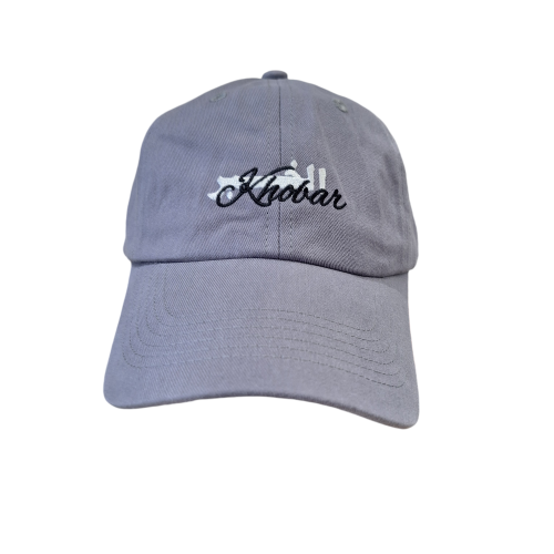 SYF AL-KHOBAR GRAY CAP