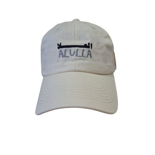 SYF AL-ULA OFF WHITE CAP