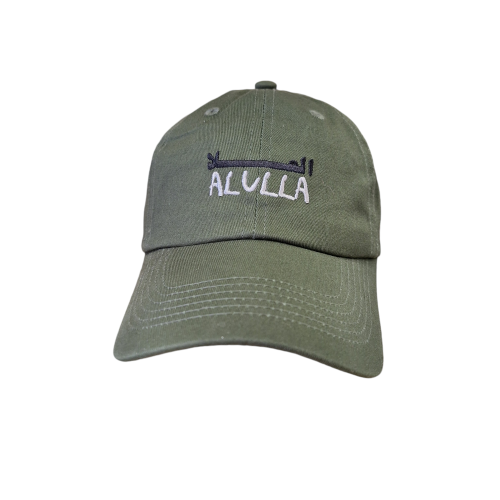 SYF AL-ULA GREEN CAP
