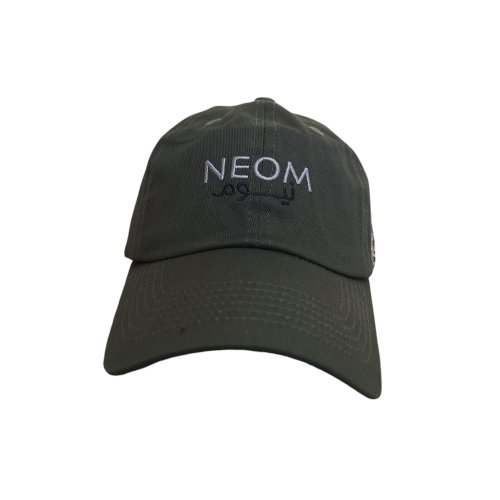 SYF NEOM GREEN CAP