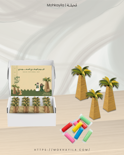 نخلة اليوم الوطني