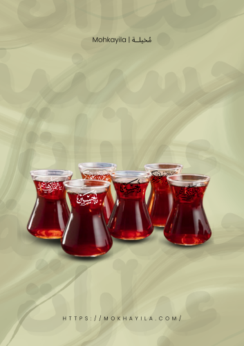 استكانات مطبوعة