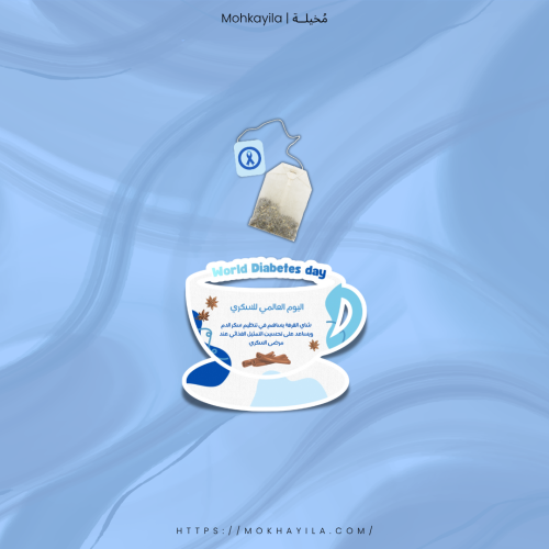 شاي قرفة