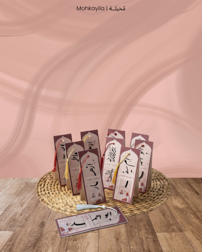 فاصل قرآني اكريلك