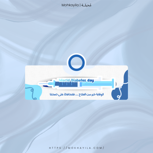 أقلام