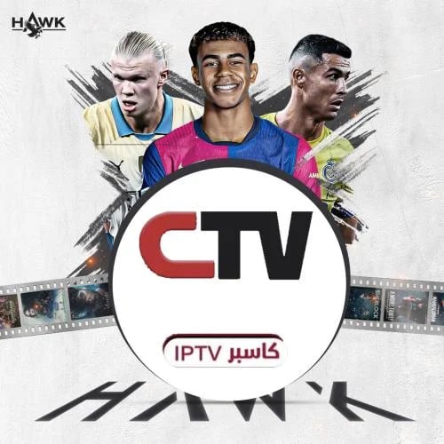 اشتراك كاسبر 15 شهر