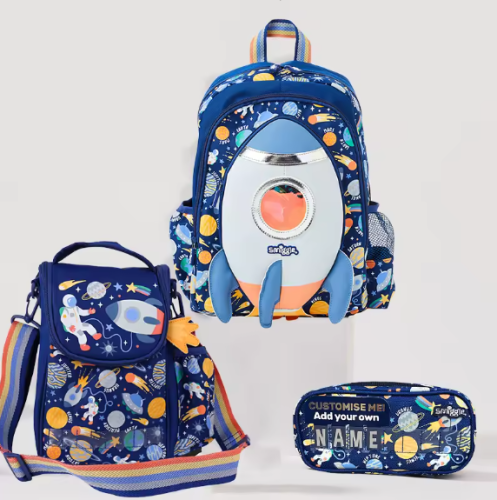 حقيبة مدرسية Smiggle رائد الفضاء للأولاد