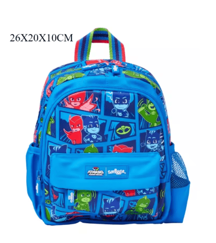 حقيبة مدرسية Smiggle بي جي ماسك