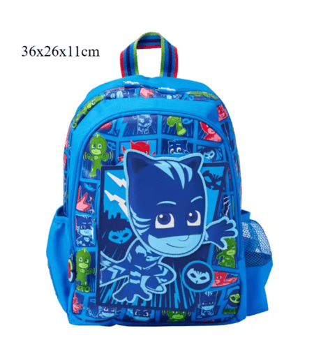 حقيبة مدرسية Smiggle بي جي ماسك