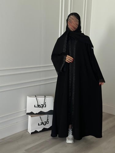 عبايه الزين