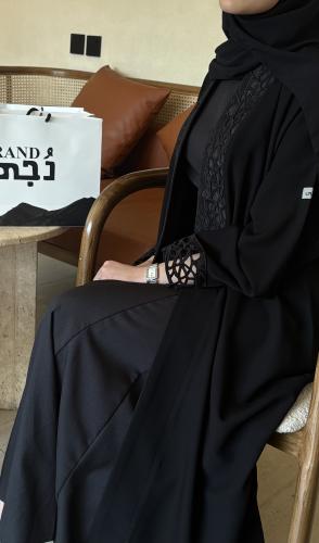 عبايه نرمين