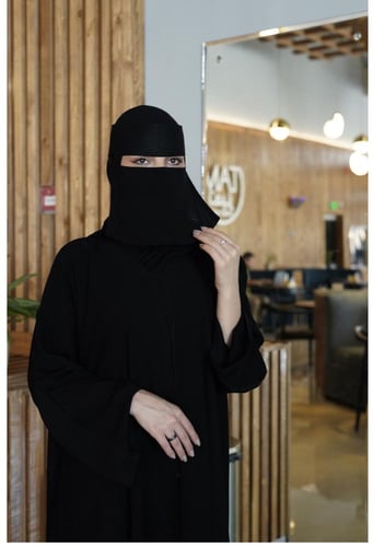 A44نقاب قصير ربطه