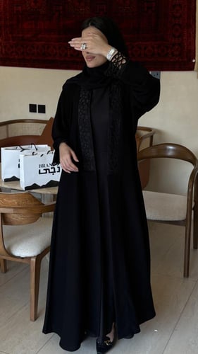 عبايه نرمين
