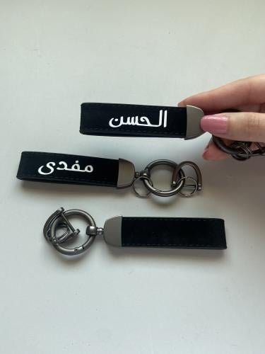 ميدالية مخملية بطباعة أسم