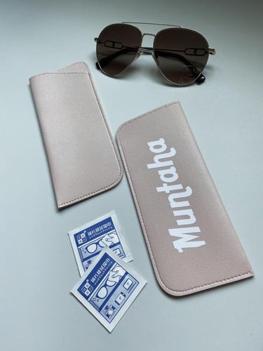 حافظ نظارة ( طباعة جهة )