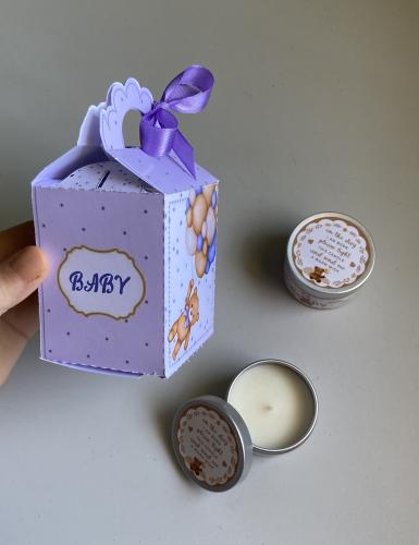 Little Light ، purple 💜( 12 pie )