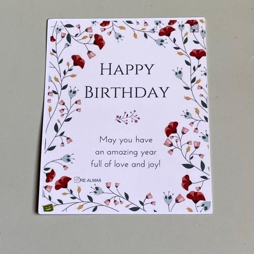 كرت إهداء بثيم ميلاد