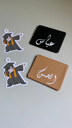 محفظة مفتوحة بطباعة