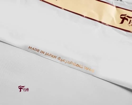 فاب | الدرعية W46