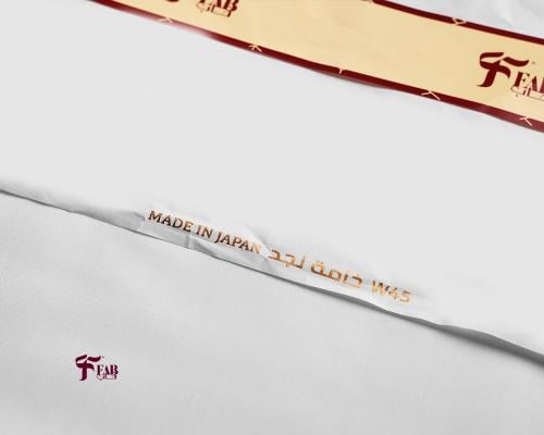 فاب | نجد W45
