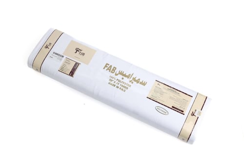 طاقة | سميراميس