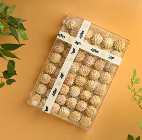 بوكس معمول الحج ( كيلو) علبه اكرلك / Hajj maamoul...