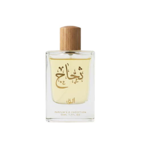 الق
