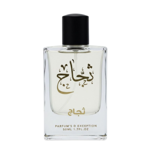 ثجاج