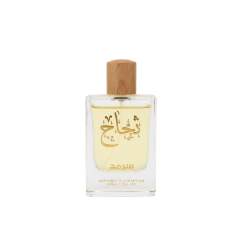 Sarmad perfume