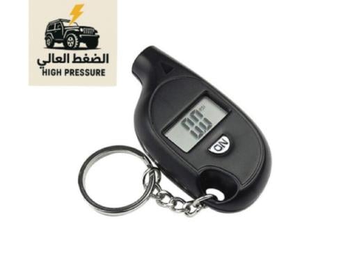 مقياس ضغط الكفرات